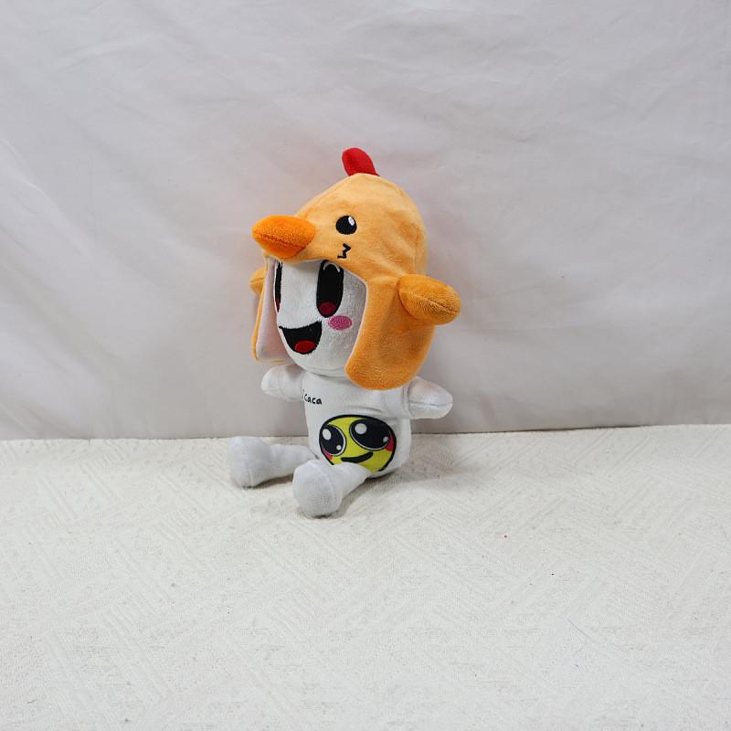 Pmdamiann Hat Chicken Plush Toy Cartoon Game Characters Children Holiday Dolls