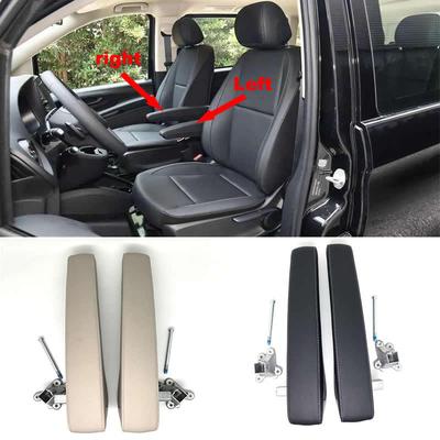 Black Beige Front Seat Fold Armrest With Adjustable Bracket For Mercedes-Benz V-Class Vito Metris W447 W448 V260 2014- 1pc
