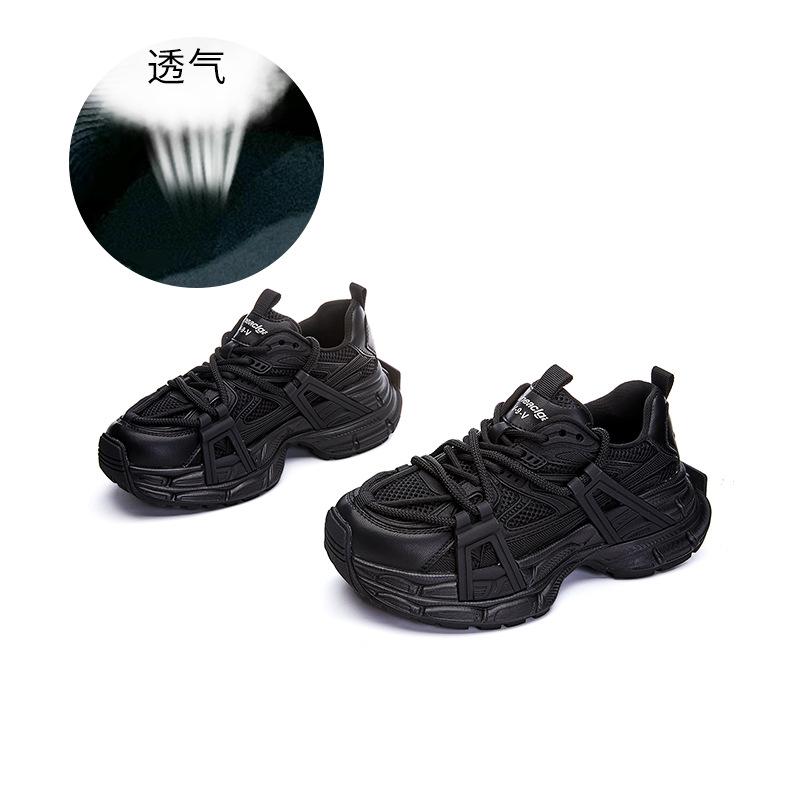 Suction Film Bottom Dad Shoes Women's 2025 Autumn New Flat-soled Sports Shoes Retro Women's Shoes Casual Versatile Platform Shoes