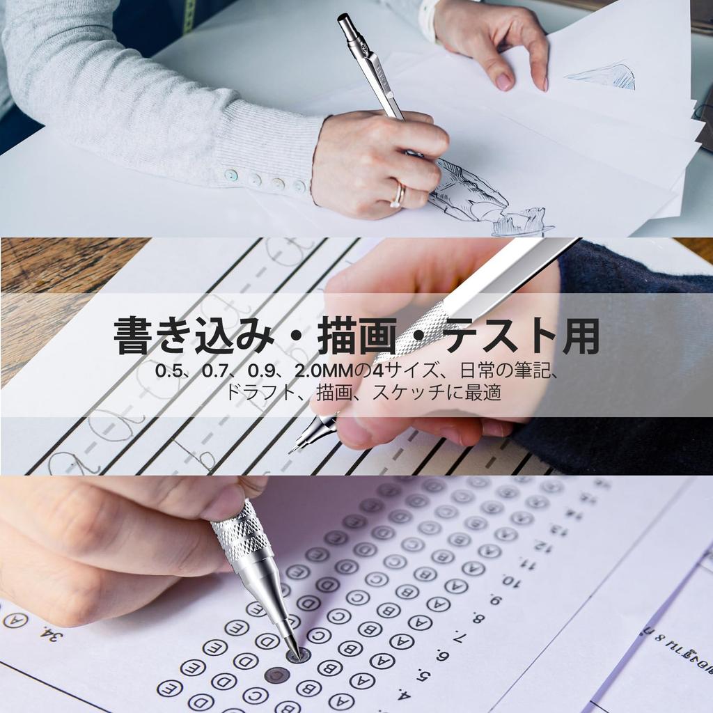 STAGEEK Art Metalowy Ołówek Mechaniczny Zawiera 3 Ołówki do Rysunku Artystycznego 3 Ołówki Mechaniczne do Rysunku 384 Grafity do i Srebrny 34-częściowy Zestaw, (0.5, 0.7,
