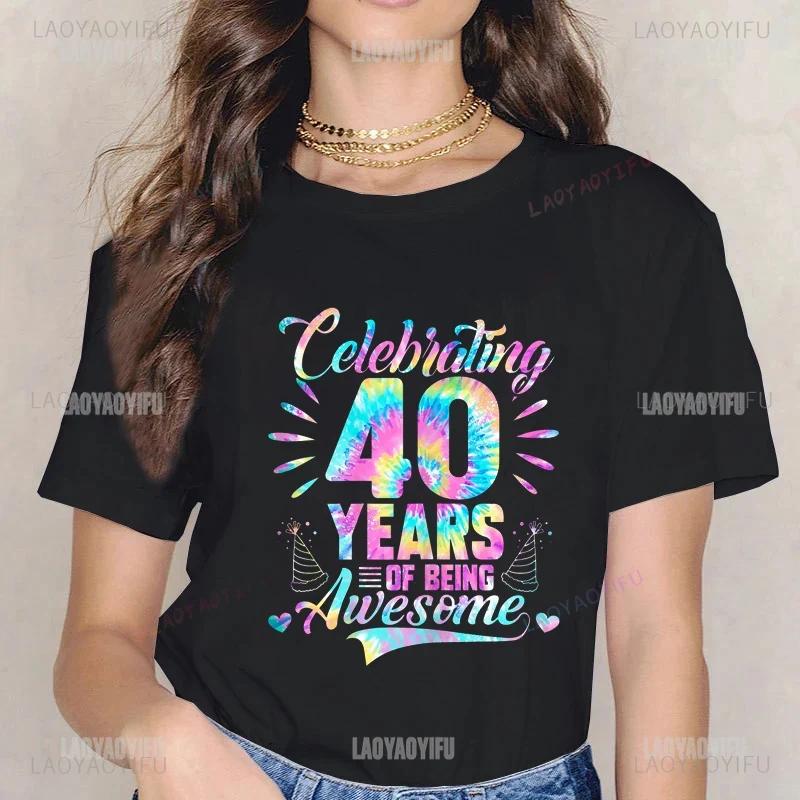 Floral 40 Year Old 40th Birthday Gifts Unisex Tshirt Flowers Print Graphic Tee Shirts Aesthetic Clothes Wife Outfit Mothers Day