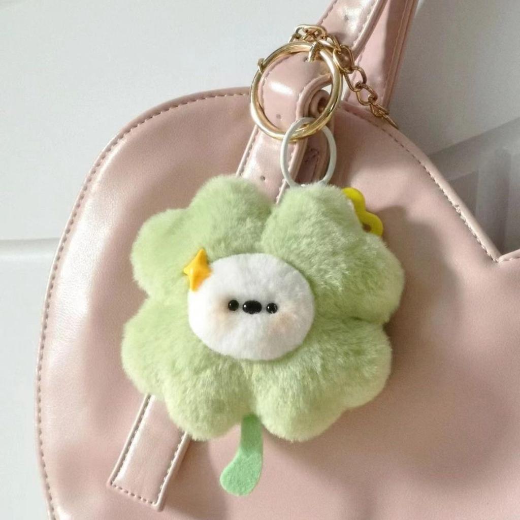 Creative Cute Four Le Clover Plu Keychain Bag Charm Luy Doll Girls Hanging Ornament Gift Soft Toy Enchanted Amulet