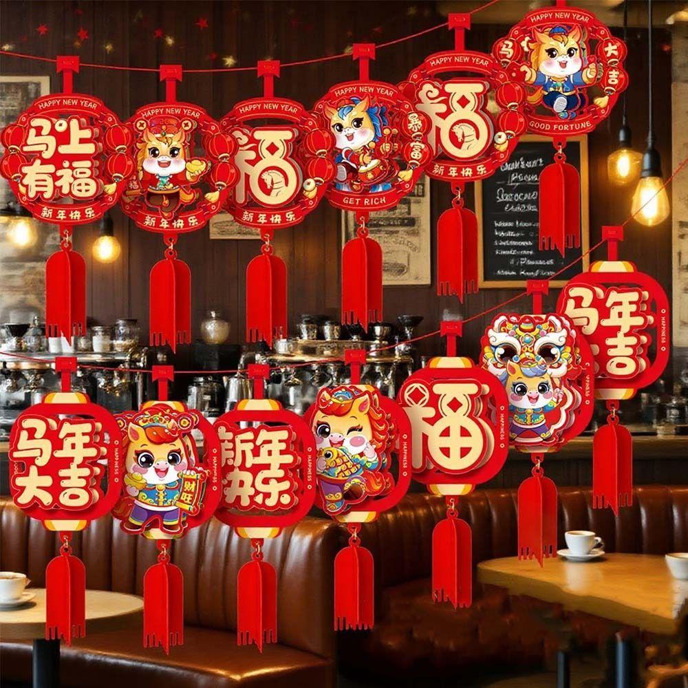 Cartoon Horse Year Ceiling Decoration Chinese Style Bunting Garland Holiday Celebration