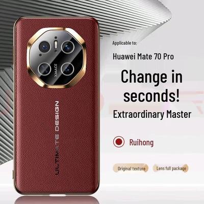 KaiCai Huawei Mate Series Protective Phone Case