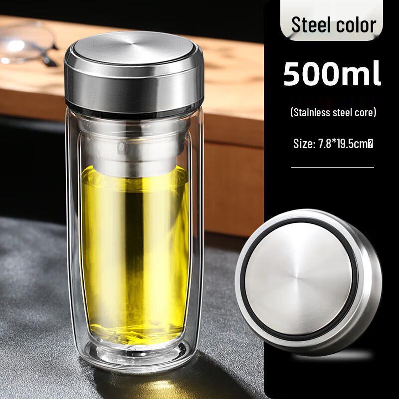MINGHUI MH0169 Double-Layer Glass Bottle with Steel Lid & Tea Infuser, 500ml