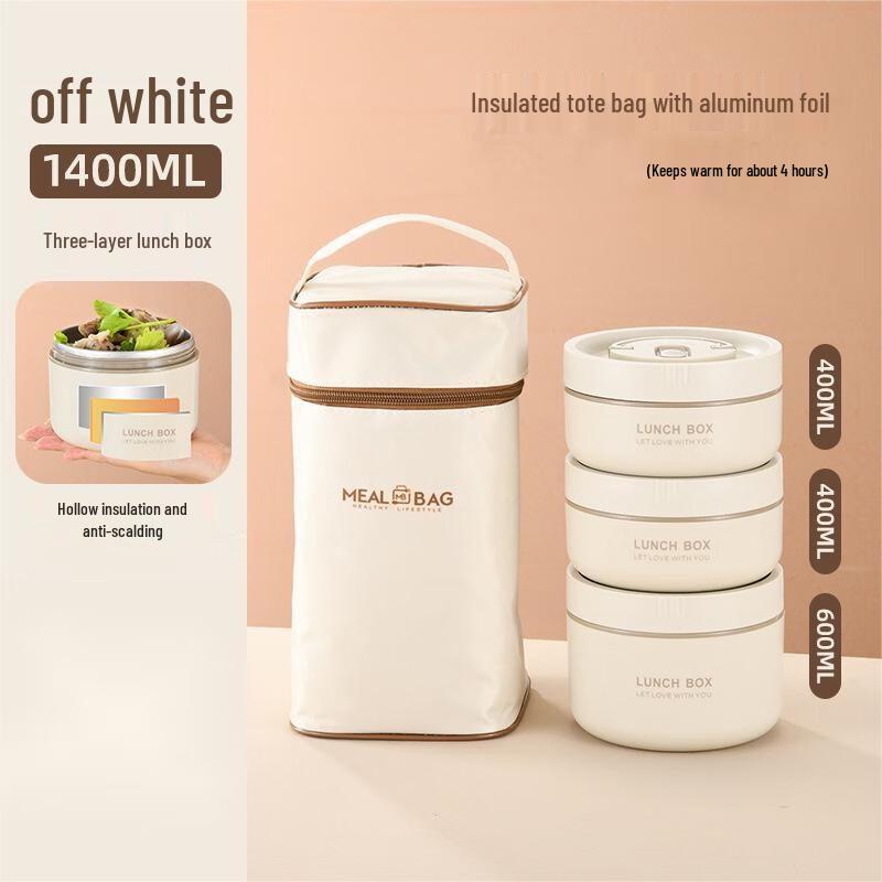 Qianxing 304 Stainless Steel Japanese Lunch Box Set