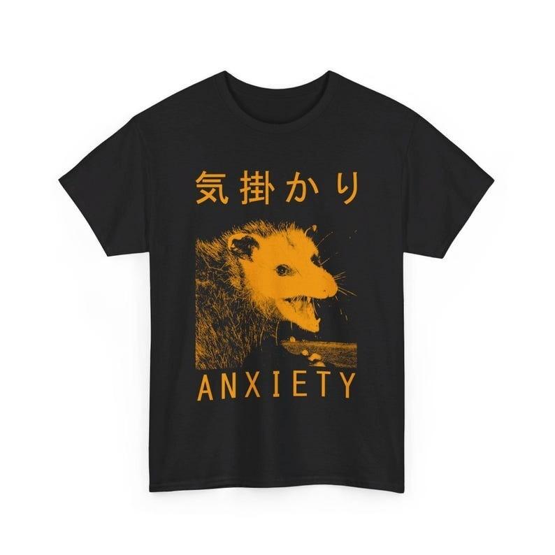 Anxiety Japanese Opossum Shirt,  Unisex Tee