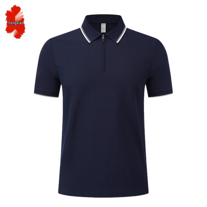 

Men s Business Casual Polo Shirt 3XL