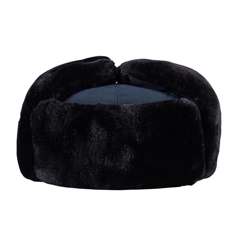 Xintaihang Thickened Winter Lei Feng Hat