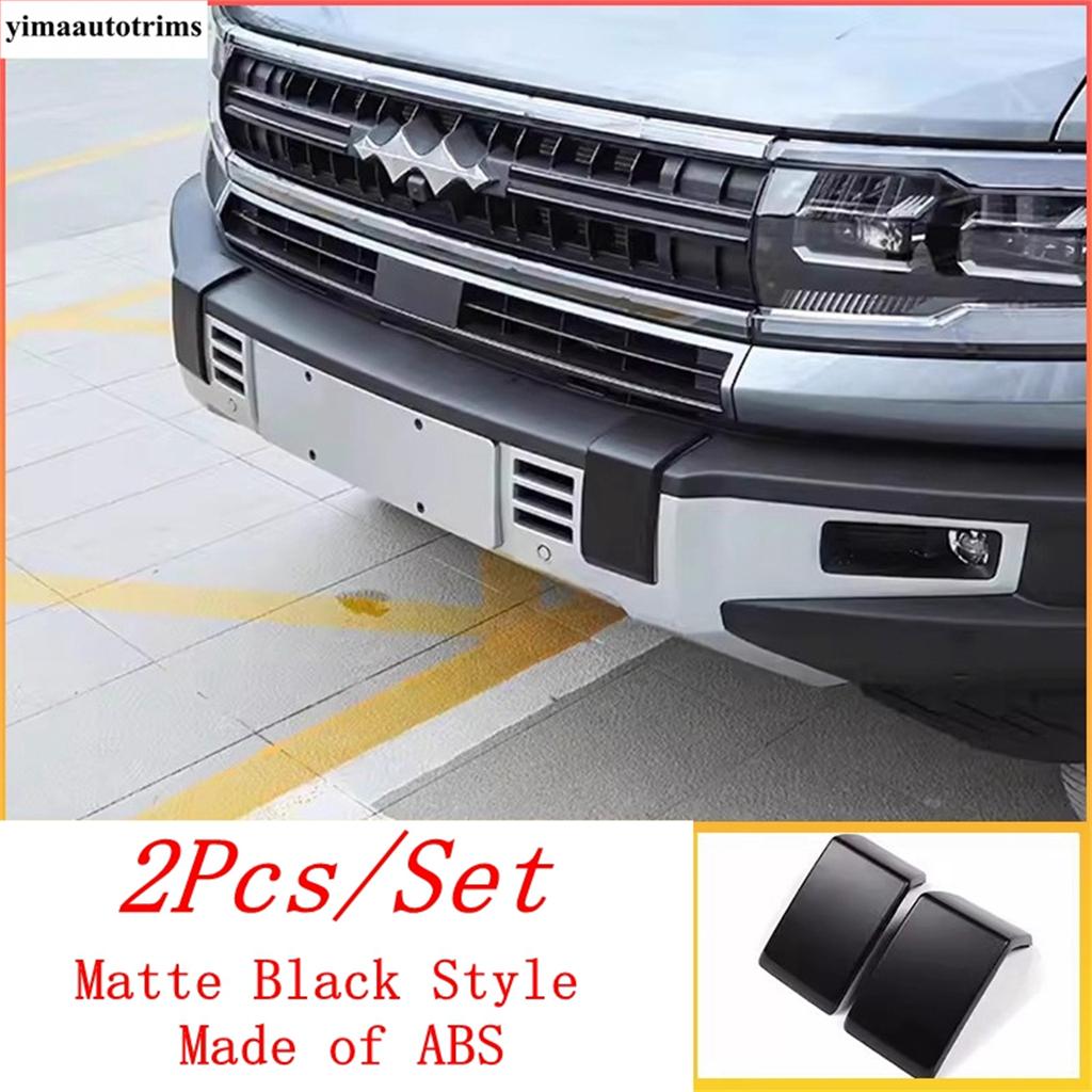

Front Bumper Anti Hit Protection Corner Sequ Stickers Decoration Cover Trim Accessories For BYD Equation Leopard 5 2024 2025 Matte Black Style