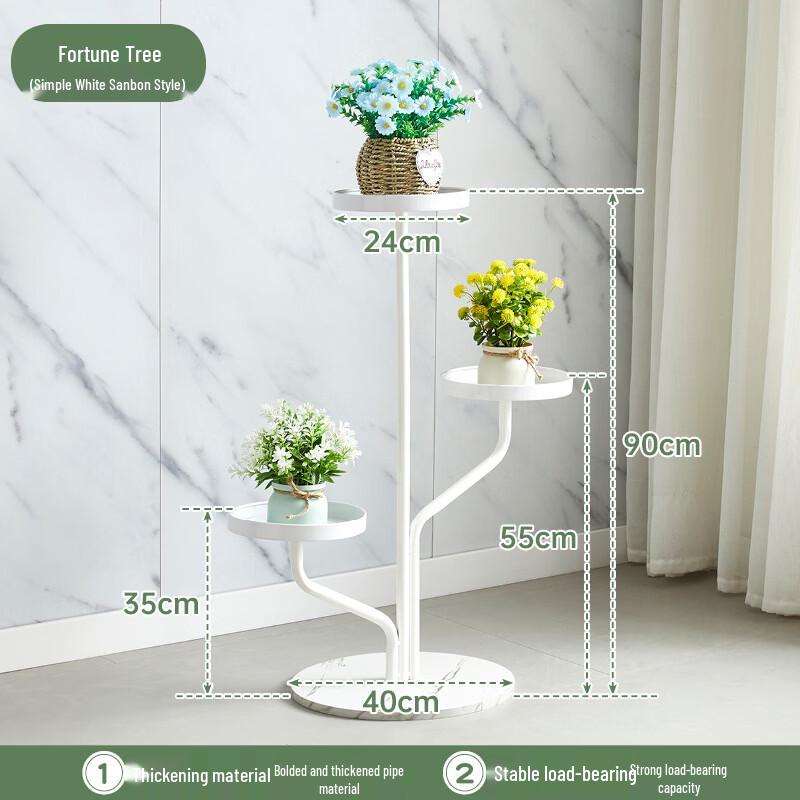 

Prosperous Tree Design 3-Tier Metal Flower Stand