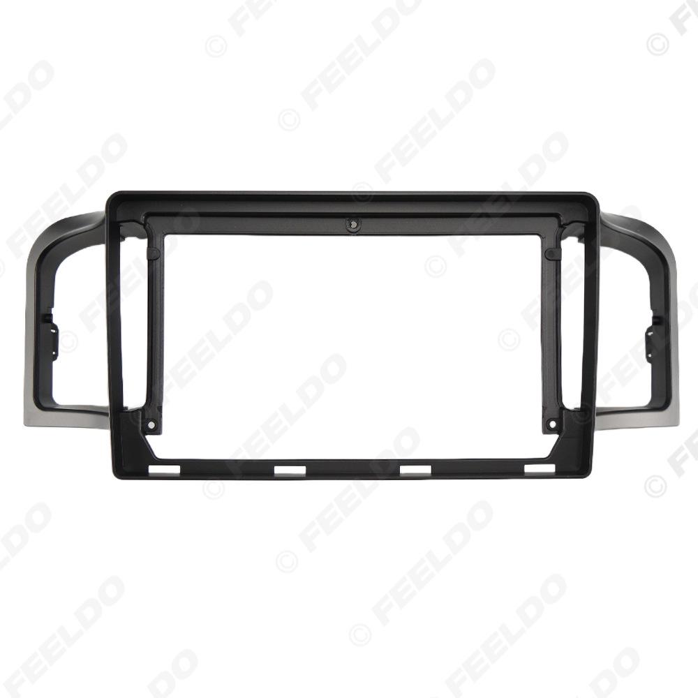 Compatible with 2010 Lifan 620: 9-Inch Android Navigation Face Frame Audio-Visual Panel Kit FEELDO