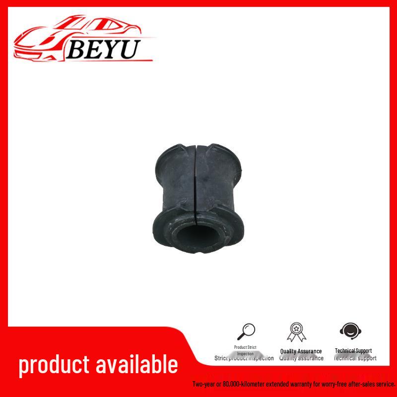Rear Anti-Roll Bar Bushing for Porsche 718/Cayenne - In Stock and Hot Selling!