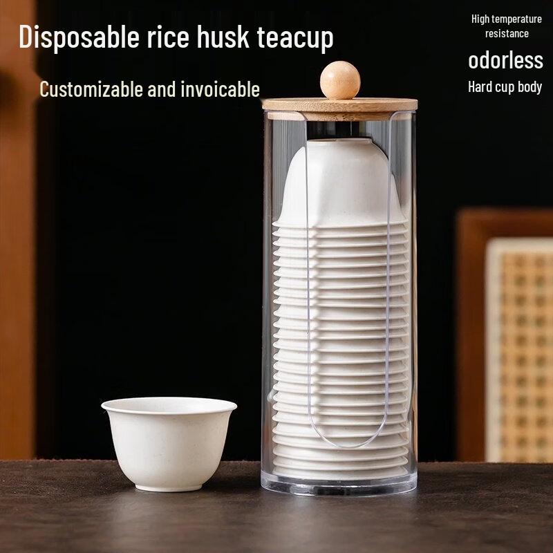 ZISIZ Rice Husk Disposable Heat-Resistant Cup
