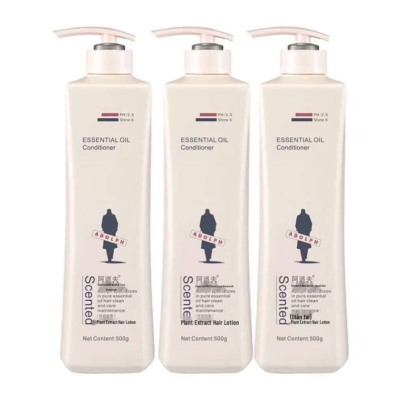 

Adolph Plant Essence Hair Conditioner 3-Pack