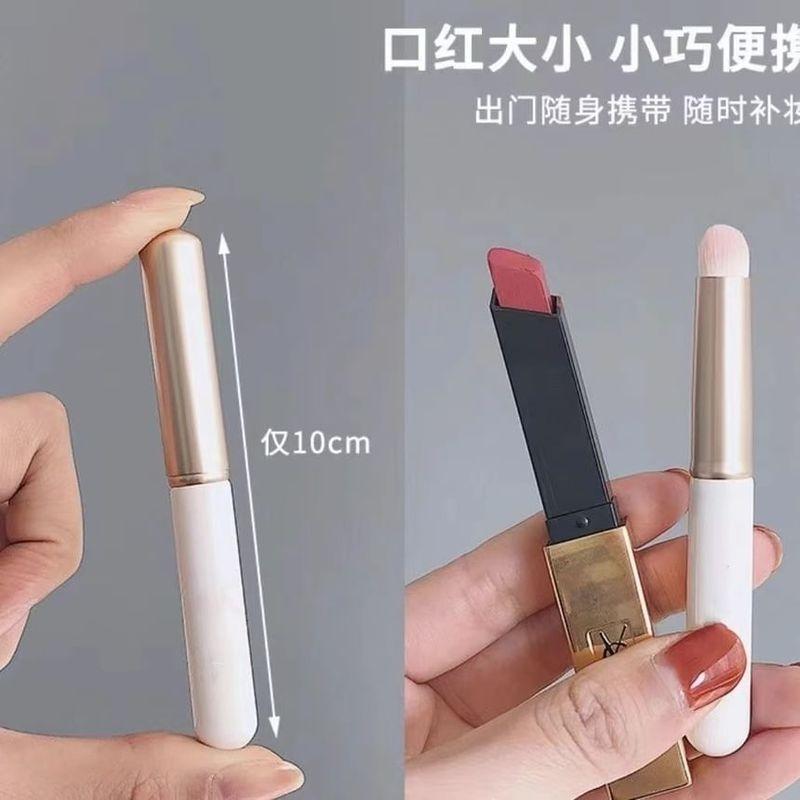 MSQ - Travel Lip Brush