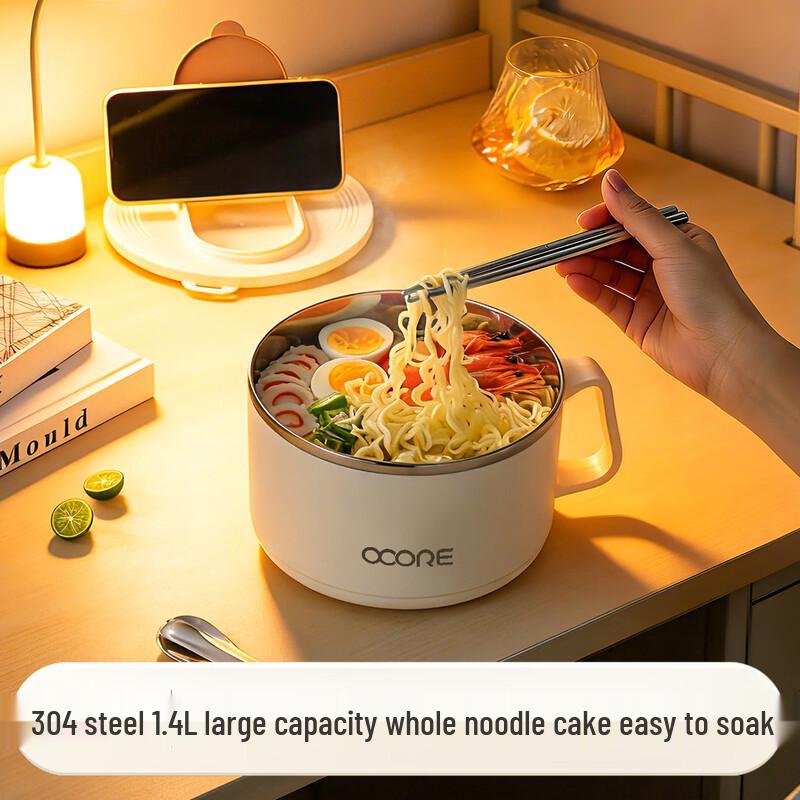 

Wu Xin Zhi Zao 304 Stainless Steel Instant Noodle Bowl