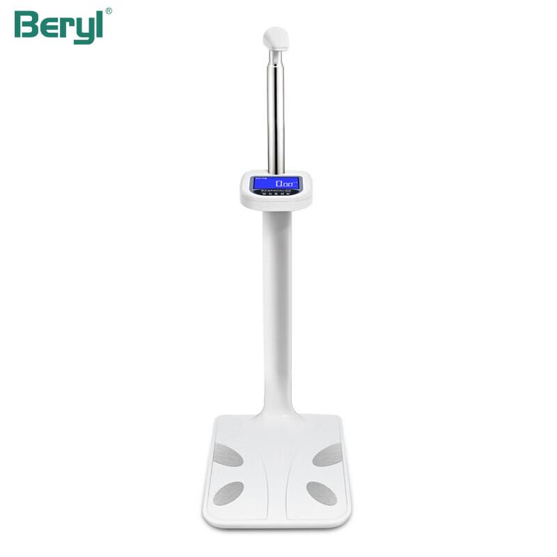 Bayar H01 Smart Ultrasonic Body Composition Scale