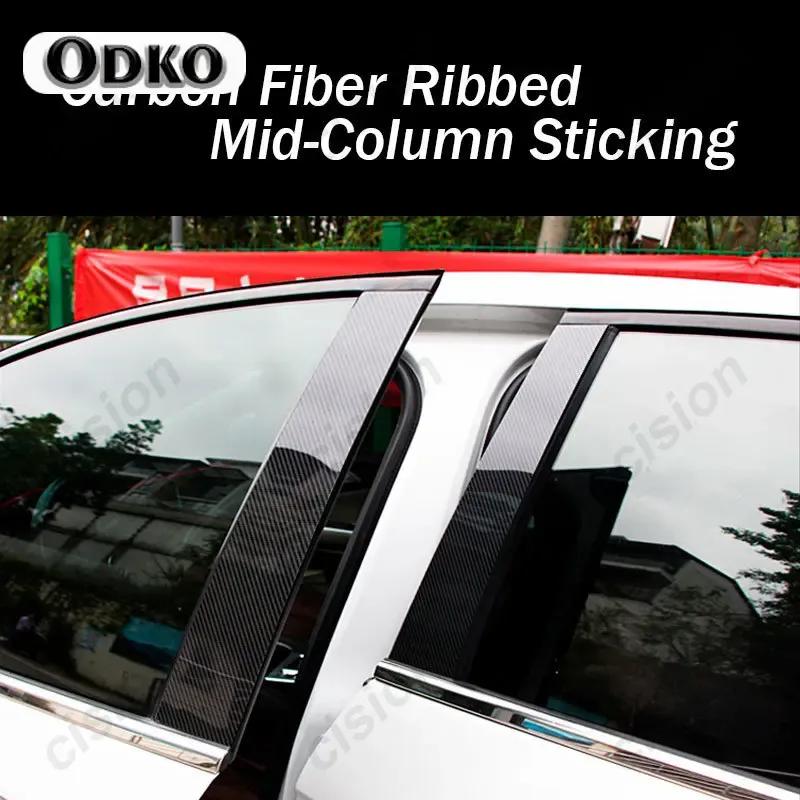 6 Carbon Fiber Black Car Door Window Column BC Pillar Post Cover Trim PC Material Sticker For BMW 3 Series E90 F30 G20 2005-
