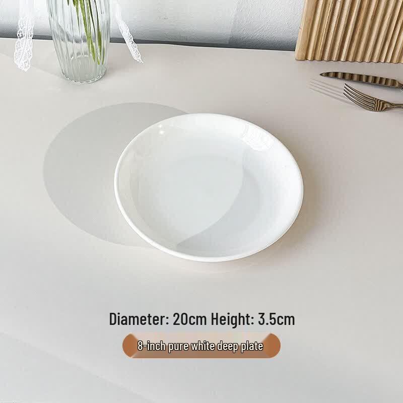 Qiwei Pure White Ceramic Dinner Plate