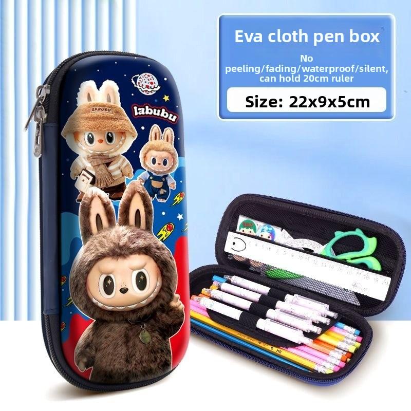 Primary School Students Stationery Box Girls Pencil Bag Kindergarten Children Large Capacity Pencil Case 3d Three-dimensional