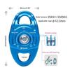 Y5GD Rock Climbing Pulley Adjustable Rope Length Pulley for Various Distance Crossing