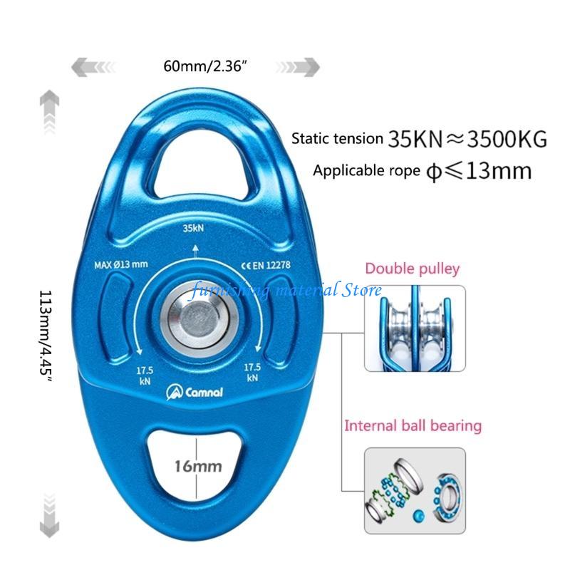 Y5GD Rock Climbing Pulley Adjustable Rope Length Pulley for Various Distance Crossing