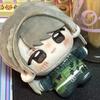 10Cm Anime Attribute Kawaii Plush Doll Pendant Doll Plushies Figures Keychain Mascot Anime Cosplay Gift Xmas