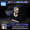 Simply slip it on! Back gate tent, back door tent, car-side tarp, easy-to-use sunshade, camping shade.