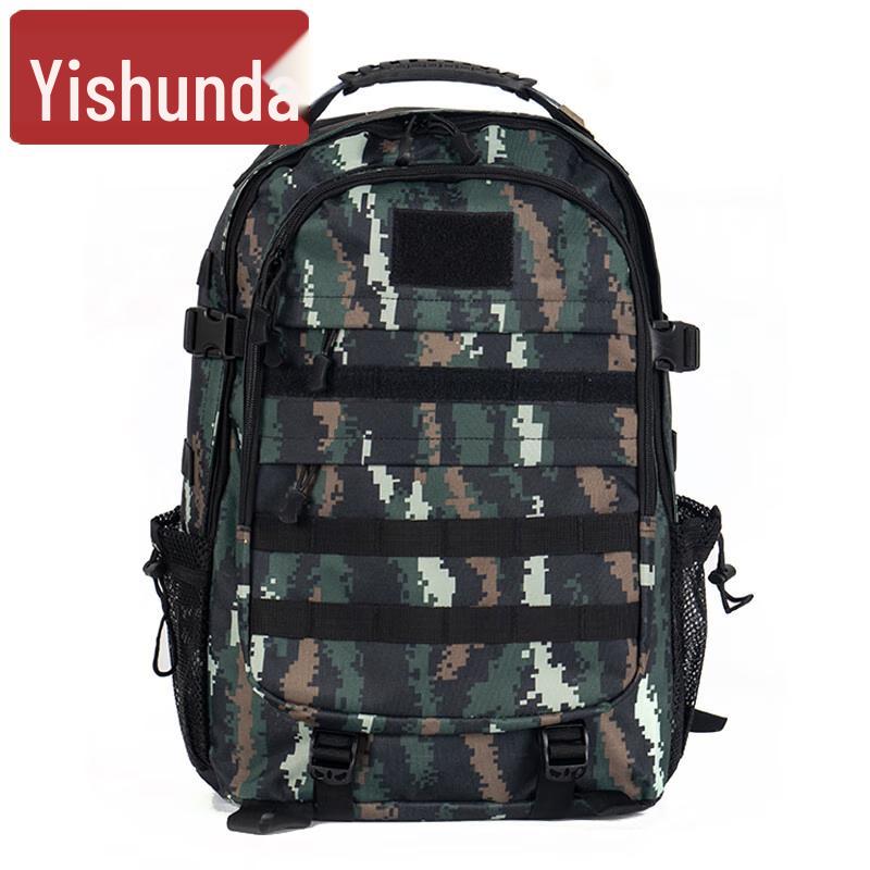 Yishunda Tactical Backpacks and Gear