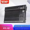 KaYouLa Professional Audio Equipment (CN version)