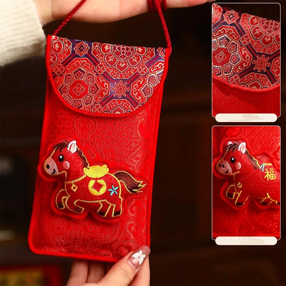 Chinese Style Cloth Red Envelope Traditional 2026 Year of The Horse Good Lucky Money Bag Best Wishes Cartoon Red Pocket 18.5x10.5cm