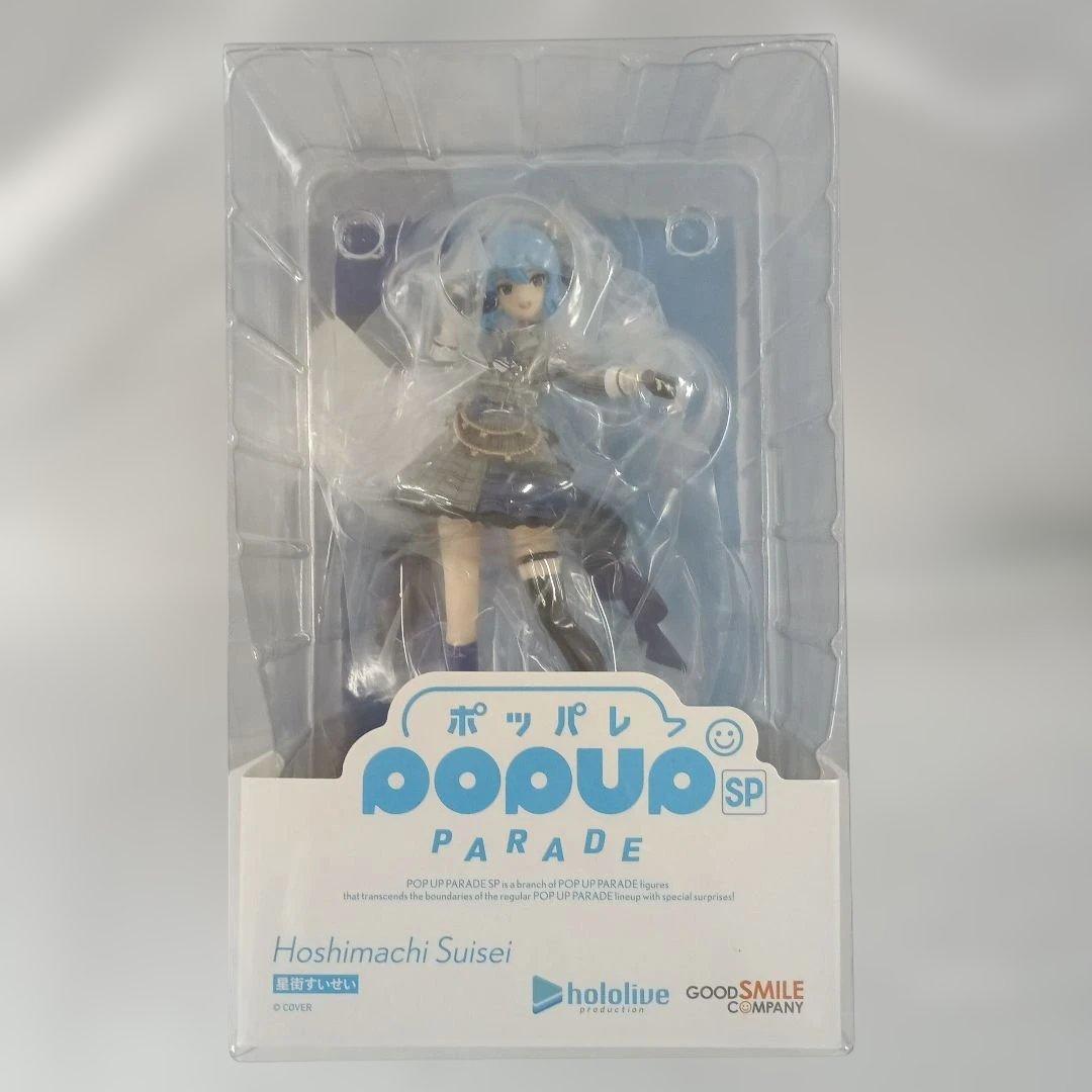 

[USED] POP UP PARADE SP Suisei Hoshimachi HoloLive Production