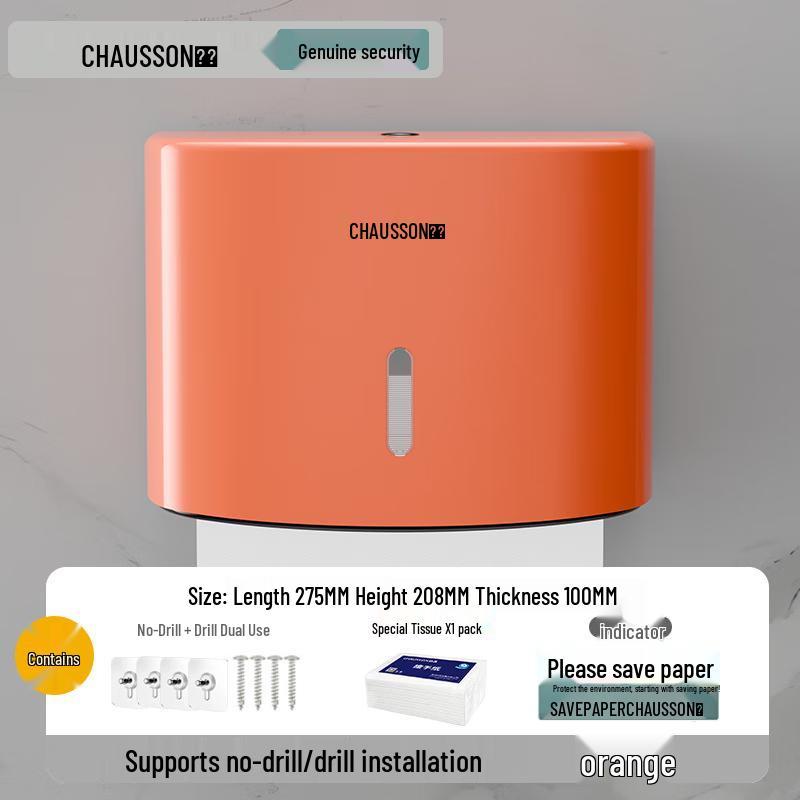 Wall-Mounted Tissue and Paper Towel Dispenser