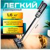 Vertical Vacuum Cleaner WHX ZB6, Household Wireless Vacuum Cleaner