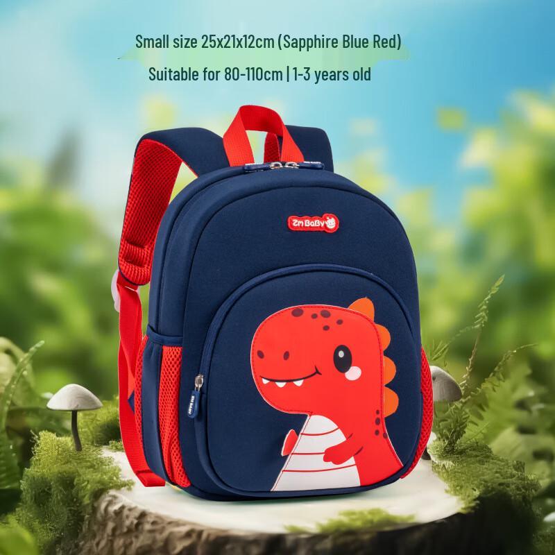 Sesame Baby Cute Dinosaur Kids School Backpack