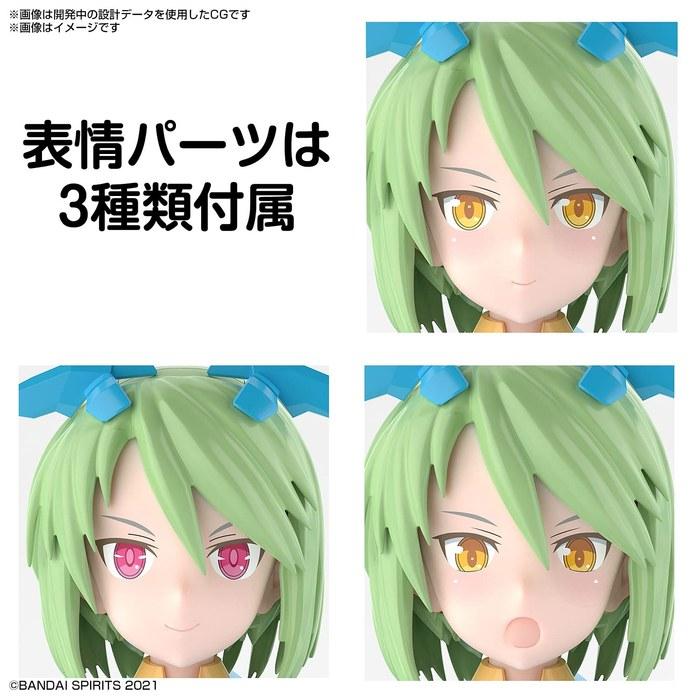 Bandai SPIRITS 30MS SIS-Ac25g Fal-Farina (Conductor Form) Color-Coded Plastic Model Kit, Multicolor