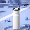 COOKER KinG in Stock 650ml Thermos Cup Stainless Steel Insulated Water Bottle Sports Insulated Cup Keeps Cold and Hot Travel Mug