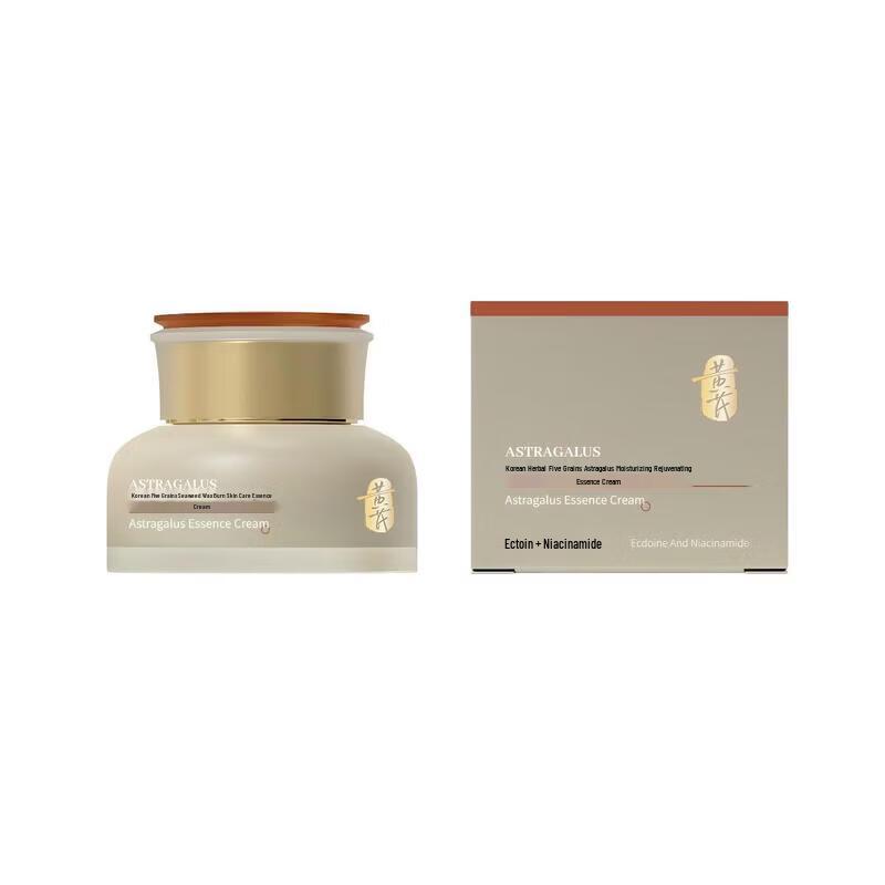 Hanbang Five Grains Silky Refreshing Shampoo