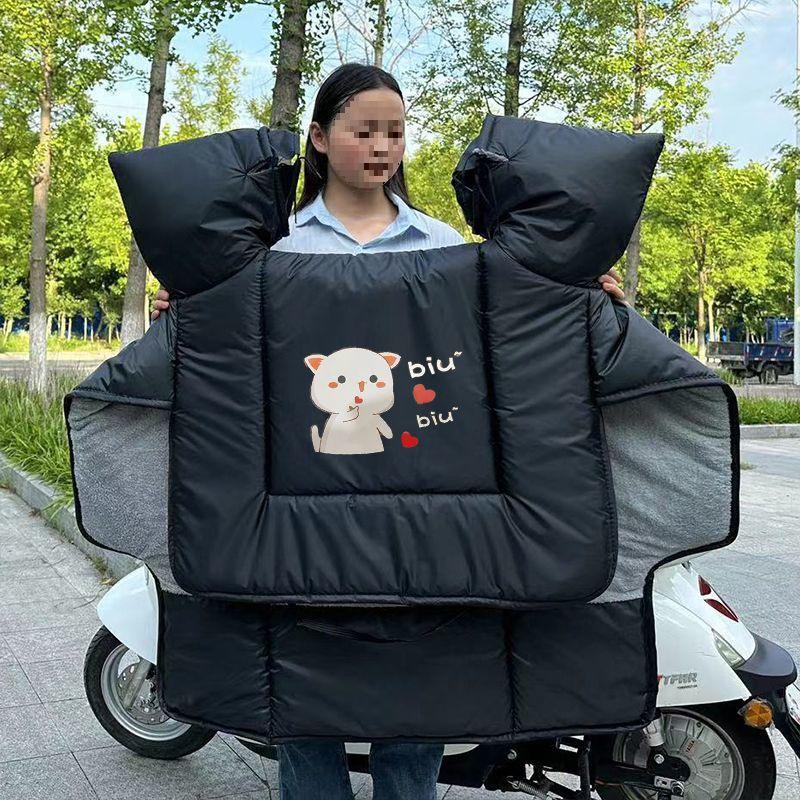 Double-Sided Waterproof Windproof Winter Quilt - Thickened, Large, and Warm with Extra Side Wings.