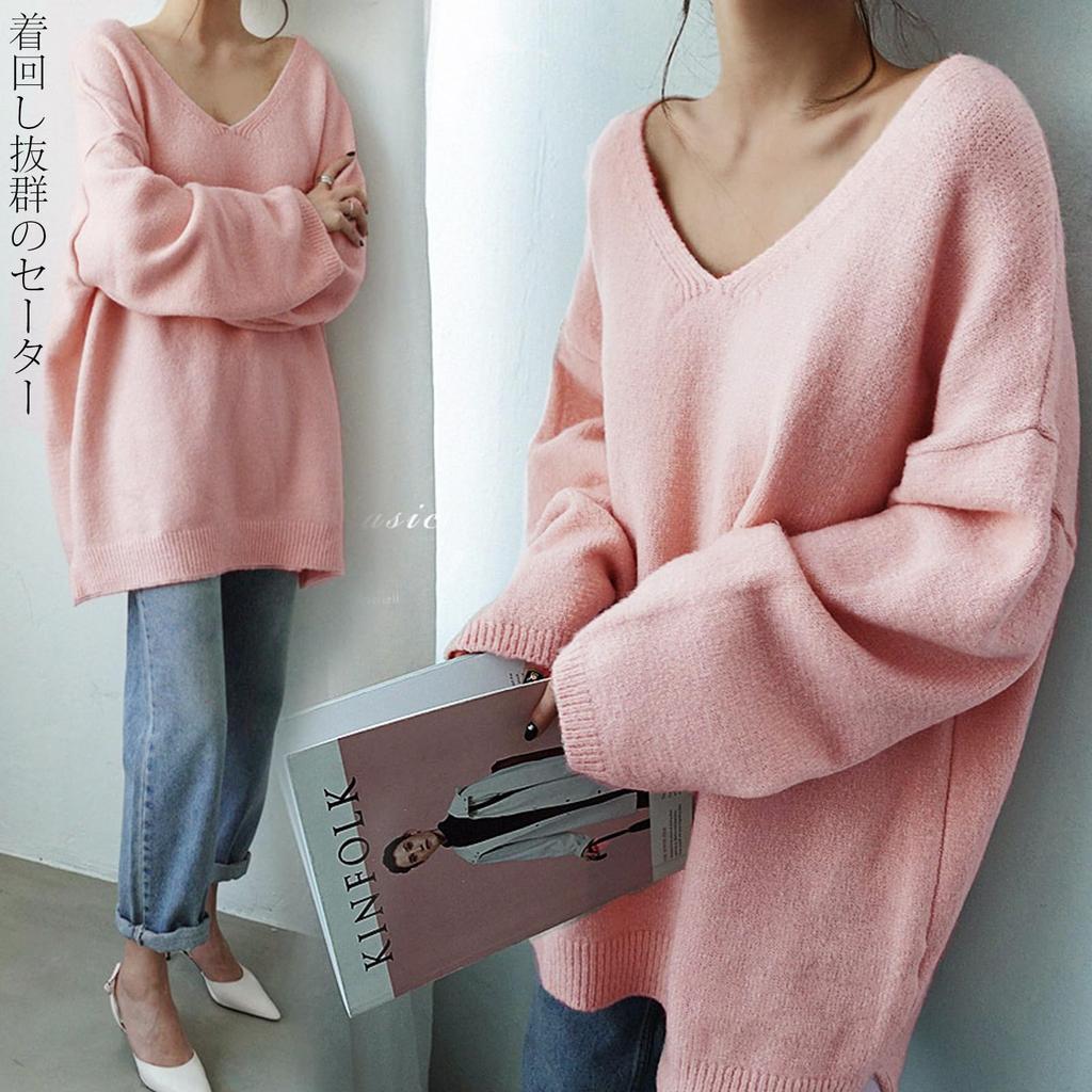 Knit Long Solid Loose [POGCZMKK] Women's Sweater, V-Neck, Sleeve, Pullover, Elegant, Thick, Warm, Color, Fit, Figure-Flattering, Cute, Commuting,