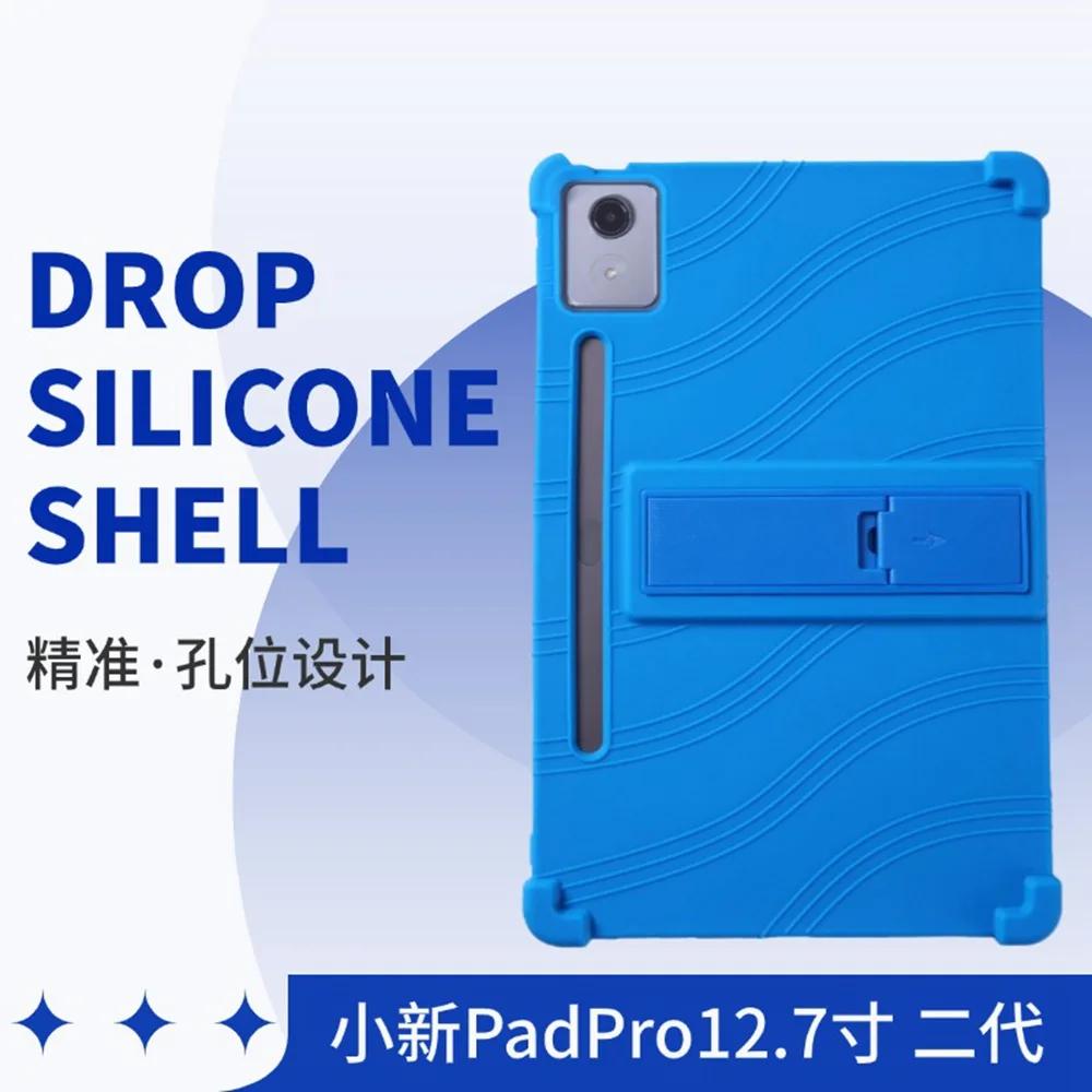 For Lenovo Xiaoxin Pad Pro 12.7  2nd Gen Case 2025 TB375FC 12.7 Inch TB373FU Silicon Kids Cover Coque