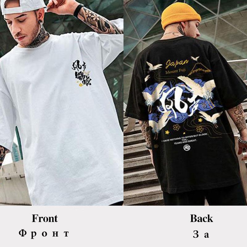 Summer Oversized T-shirts O-neck Short Sleeves Casual Loose Pullover Graphic Tees for Youth Hip Hop Chinese Trend Men Shirts
