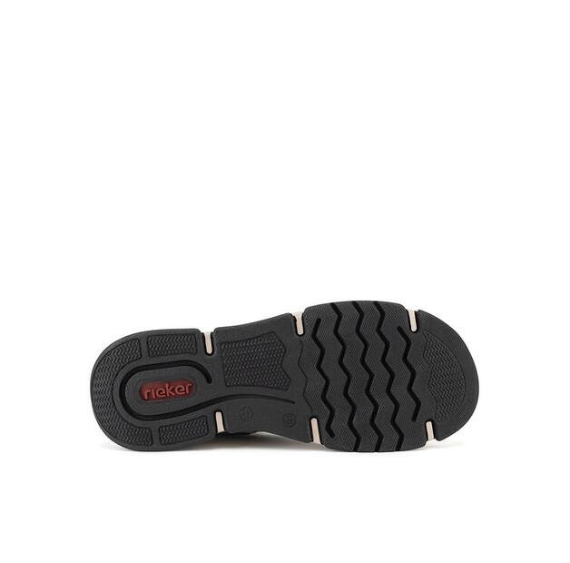 Ботильоны Rieker 45955-60 бежевые