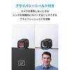 ANKER PowerConf C200 2K Compact Webcam with Noise Reduction Auto Gain Control Auto Focus Privacy Cover