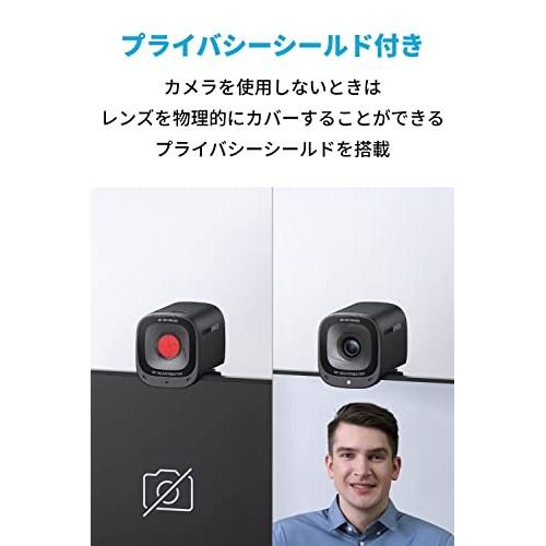 ANKER PowerConf C200 2K Compact Webcam with Noise Reduction Auto Gain Control Auto Focus Privacy Cover