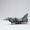 J10 1/72 Scale Metal Model airplane Scale model Home placement, collection and decoration  Creative gift Halloween and Christmas