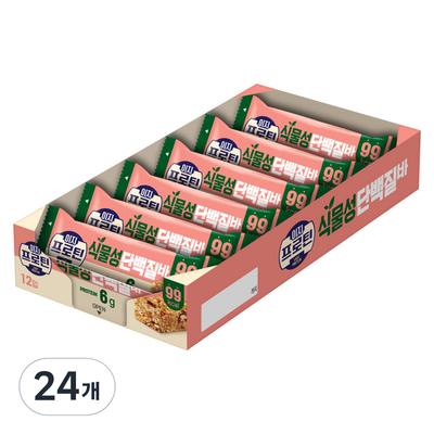 Lotte Well Food Easy Protein Vegetable Protein Bar, 27g, 24 Pieces