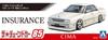 Aoshima Bunka Kyozai Scale The Tuned Car 85 Nissan Insurance Y31 Cima Plastic Model 1/24 No. '89