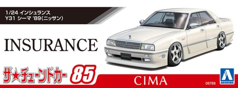 Aoshima Bunka Kyozai Scale The Tuned Car 85 Nissan Insurance Y31 Cima Plastic Model 1/24 No. '89